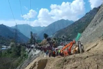Jammu Kashmir Landslide: 