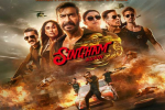 Singham Again : सिंघम अगेन हिट है या फ्लॉप, एक ही फिल्म में देखने 