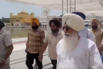 ਸ੍ਰੀ ਦਰਬਾਰ ਸਾਹਿਬ ਵਿਖੇ ਨਤਮਸਤਕ ਹੋਏ ਡੇਰਾ ਬਿਆਸ ਮੁਖੀ ਬਾਬਾ ਗੁਰਿੰਦਰ ਸਿੰਘ ਢਿੱਲੋਂ 
