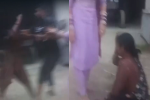 जालंधर में बुजुर्ग महिला के साथ मारपीट, 