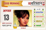 सुप्रीम कोर्ट का पुरानी गाड़ियों पर बड़ा फैसला