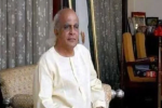 'गुजरात समाचार' अखबार के मालिक को किया गिरफ्तार, X हैंडल भी ब्लॉक, 