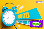 जापान में सुनामी का अलर्ट, 