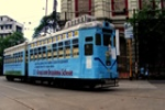 Kolkata Tram Service: Kolkata's 150-year-old heritage is about to end, no more service of tram!