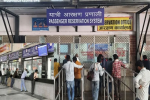 अब 8 घंटे पहले ही पता चल जाएगा टिकट कंफर्म है या नहीं,