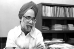 Dr. Manmohan Singh : देश का सोना गिरवी रख आर्थिक तंगियों से उभारा, 