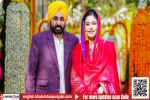 CM Mann and wife Dr. Gurpreet Kaur's first wedding anniversary today; Party at Chandigarh Club