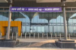 लुधियाना के हलवारा एयरपोर्ट का उद्घाटन टला, 
