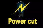 There will be a long power cut in Punjab today, know in which areas th...