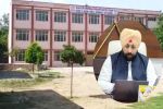 School Time Changed: School timings changed in Punjab, this will be th...