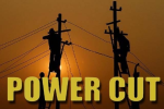 Punjab के इन इलाकों में लगेगा powercut,  