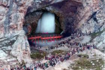 अमरनाथ यात्रा के लिए  शुरु हुई ऑफलाइन रजिस्ट्रेशन,