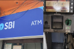 जालंधर में चोरों ने SBI के ATM को बनाया निशाना, 