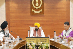 Punjab-Haryana Water Dispute : CM मान की सर्वदलीय मीटिंग खत्म, 