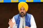 पंजाब सरकार ने योजना बोर्ड के चेयरमैन और सदस्यों की नियुक्तियां की