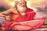 Special Story: He was the son of Brahma as mentioned in today's Sanata...