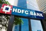 ICICI के बाद अब HDFC ने भी दिया झटका, 