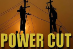 जालंधर में बारिश के बीच आज लगेगा लंबा Power Cut, 