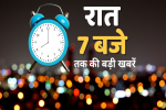 भारतीय नौसेना ने अलर्ट पर रखे जंगी जहाज