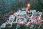 नवरात्रि से पहले माता के भक्तों के लिए खुशखबरी, 