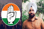 कांग्रेस ने राजिंदर चौहान को सौंपी नई जिम्मेदारी, 
