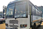 Special news for bus travelers, Punjab government is going to give thi...