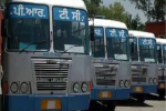 पंजाब में थम जाएंगे सरकारी बसों के पहिए, 