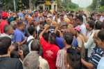 जालंधर फाटक बंद, 