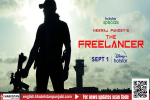 वेब सीरीज 'The Freelancer' का टीजर रिलीज