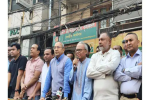 Bangladeshi leaders threatened India to take back West Bengal, Bihar and Odisha, protested in front of the High Commission