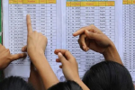 PSEB 10th Result 2025: आज आ सकता है रिजल्ट! 