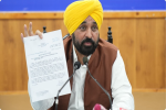 पंजाब अपनी लूट होने के बदले किसी तरह का भुगतान नहीं करेगा-