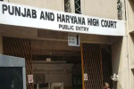 नशे तस्करी के केस को लेकर हाईकोर्ट सख्त, 