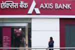 Axis Bank का स्पोर्ट पेज हैक