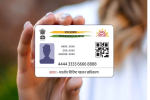 Aadhar Card को मुफ्त में अपडेट कराने को लेकर बड़ा अपडेट