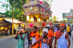 Kanwar Yatra 2024 : श्रावण मास 22 जुलाई से, सावन में पहली 