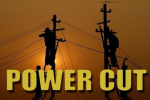 Punjab के इन इलाकों में लगेगा लंबा Powercut, 