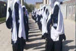 Taliban Decree: Muslim women will not be able to peek out of the windo...