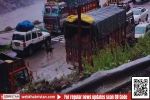 हिमाचल में कुदरत का कहर जारी