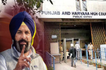 बिक्रम मजीठिया को हाईकोर्ट से राहत नहीं,