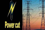 There will be a long power cut in Punjab today, know in which areas th...