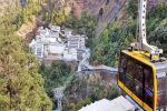 Shri Mata Vaishno Devi : अब मिनटों में होंगे माता के दर्शन, 