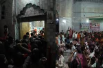 ਬਾਰਾਬੰਕੀ ਦੇ ਮਹਾਦੇਵ ਮੰਦਰ 'ਚ ਭਗਦੜ, 2 ਸ਼ਰਧਾਲੂਆਂ ਦੀ ਮੌਤ, 29 ਜ਼ਖਮੀ ...