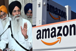 SGPC ने Amazon को भेजा नोटिस