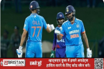 ICC World Cup के लिए भारतीय टीम का ऐलान, इन खिलाड़ियों को मिली जगह
