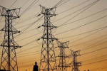 जालंधर में आज लगेगा लंबा Power Cut , 