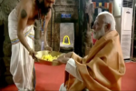 PM Modi visits historic Ramayana Site in Andhra Pradesh ahead of Ram Temple Inauguration