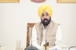 CM भगवंत मान की अगुवाई में श्री गुरु तेग बहादुर जी के 350वें शहीदी दिवस को श्रद्धा व भक्ति से समर्पित भव्य आयोजन की तैयारी