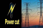 पंजाब में आज लगेगा लंबा POWER CUT,
