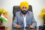 CM ਭਗਵੰਤ ਮਾਨ ਨੇ ਹੜ੍ਹਾਂ ਪੀੜਤਾਂ ਲਈ ਕੀਤਾ ਐਲਾਨ, ਇਸ ਦਿਨ ਤੋਂ ਮੁਆਵਜ਼ਾ ਮਿਲਣਾ ਹੋਵੇਗਾ ਸ਼ੁਰੂ 